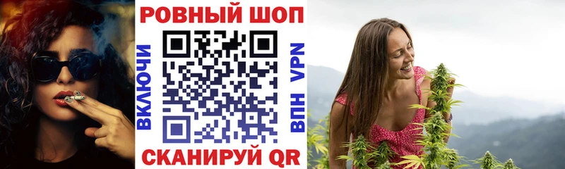 Что такое Бокситогорск APVP Канабис Меф KRAKEN вход ГАШИШ