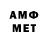 МЕТАДОН VHQ Saturnus Music