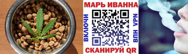 Cannafood марихуана  Бокситогорск 