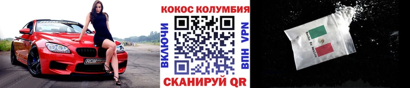 blacksprut tor  где купить наркоту  Бокситогорск  КОКАИН Боливия 