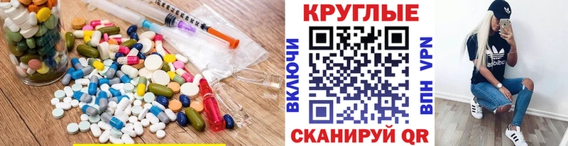 ЭКСТАЗИ 280мг  площадка телеграм  Бокситогорск 