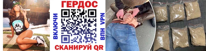 Героин Heroin  где купить наркоту  Бокситогорск 