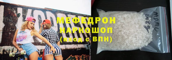 jwh Алексеевка