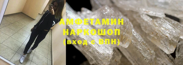 наркотики Алзамай