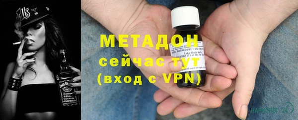спайс Абинск