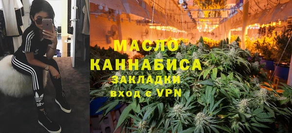 наркотики Алзамай