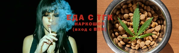 spice Заволжье