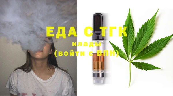 крисы Алексин