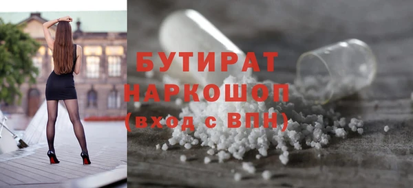 крисы Алексин