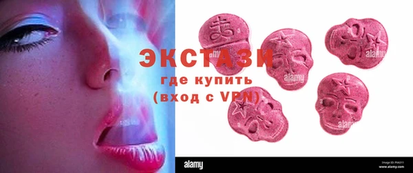наркотики Алзамай