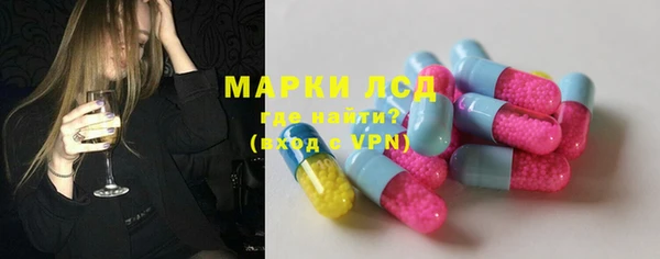 наркотики Алзамай