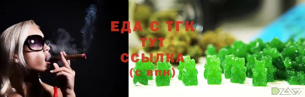 jwh Алексеевка
