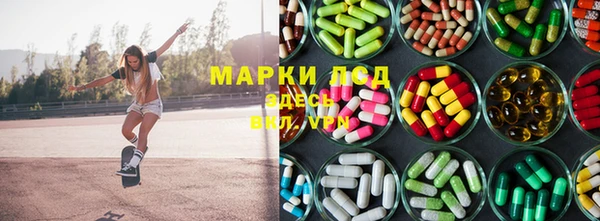 jwh Алексеевка