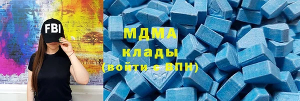 наркотики Алзамай