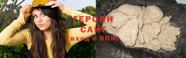 jwh Алексеевка