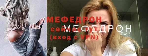 PSILOCYBIN Заводоуковск